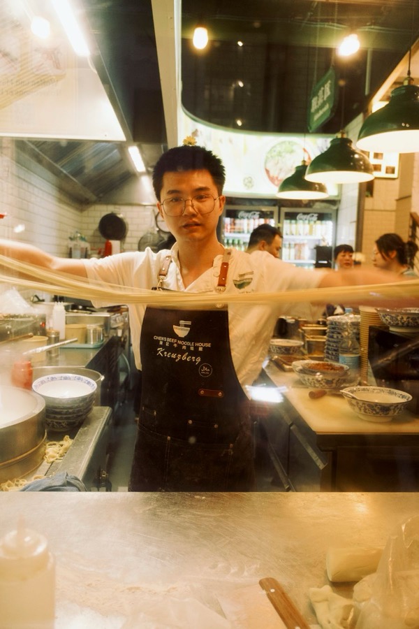 Theo Lam